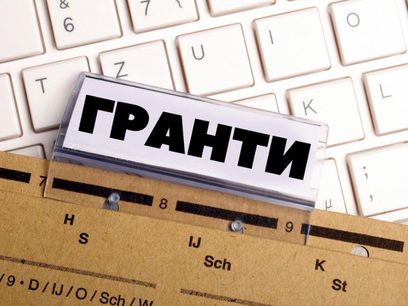 єРобота